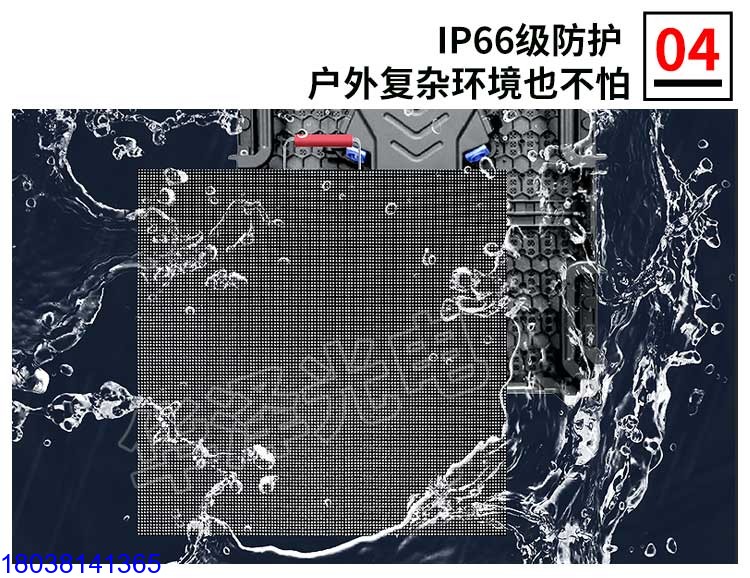 LED地磚屏G2.5款